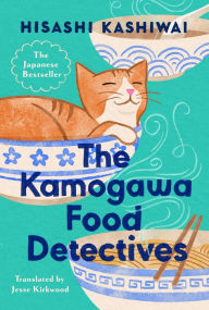 The Kamogawa Food Detectives Book Cover Image