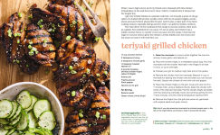 Alternative view 2 of The Powered by Protein Cookbook: A Cookbook: Simple, Delicious, High-Protein Recipes