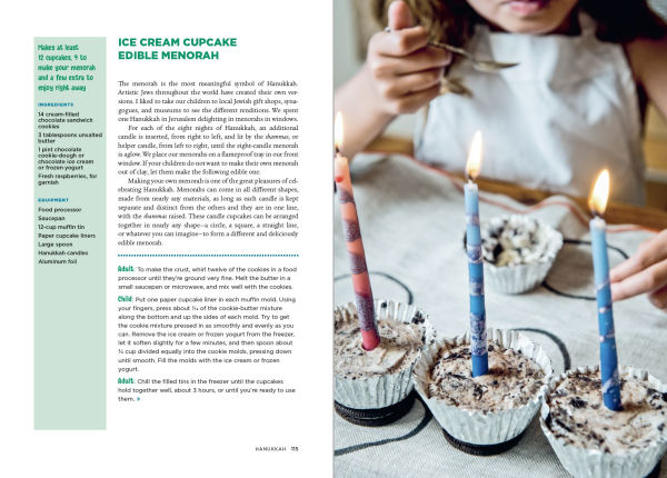A Sweet Year: Jewish Celebrations and Festive Recipes for Kids and Their Families: A Cookbook