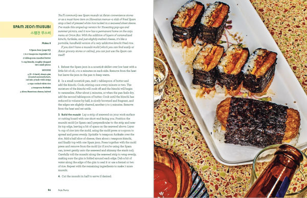 Soju Party: How to Drink (and Eat!) Like A Korean: Cookbook