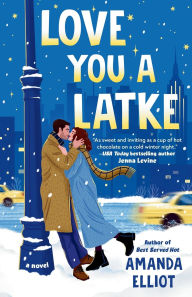 Free downloadable audio book Love You a Latke (English literature)  9780593815830