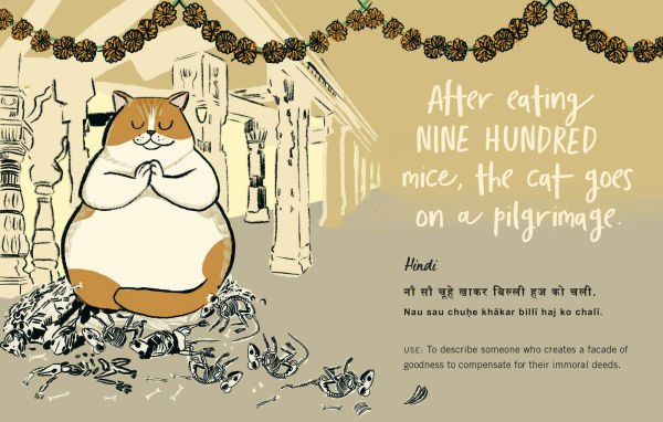 Cat Got Your Tongue?: Curious Feline Phrases from Around the World