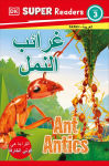 Alternative view 1 of DK Super Readers Level 3 Ant Antics (Arabic translation)