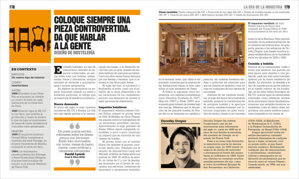 El libro del diseño (The Design Book)