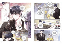 Alternative view 4 of Father, I Don't Want This Marriage, Volume 2