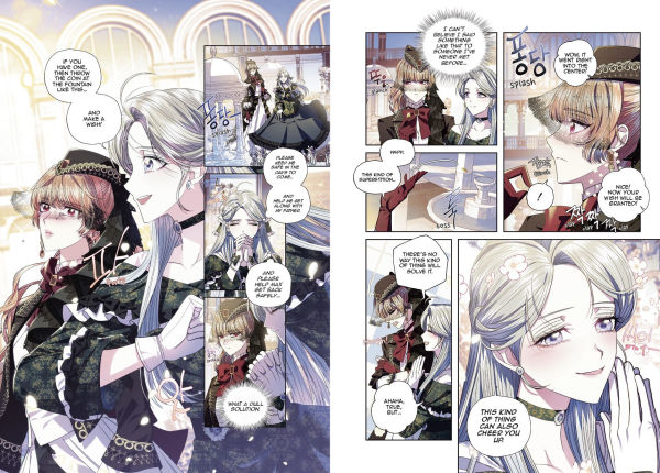 Father, I Don't Want This Marriage, Volume 4