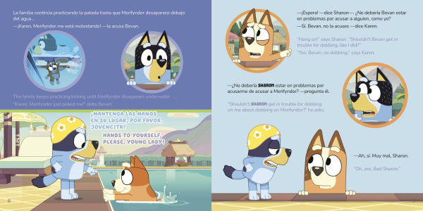 Bluey: Swim School/Escuela de nado (Bilingual English-Spanish Edition): Un libro bilingüe