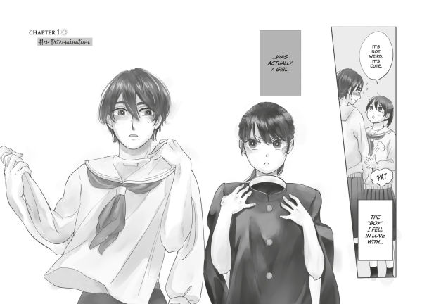 I Wanna Be Your Girl, Volume 1