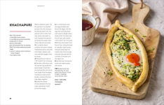 Alternative view 3 of The Complete Veggie Air Fryer Cookbook: 75 Vegetarian and Vegan-Friendly Recipes, Perfect for Your Air Fryer