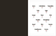 Alternative view 2 of The Guide to Chinese Cooking: A Journey Through China's Favorite Dishes