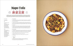 Alternative view 3 of The Guide to Chinese Cooking: A Journey Through China's Favorite Dishes