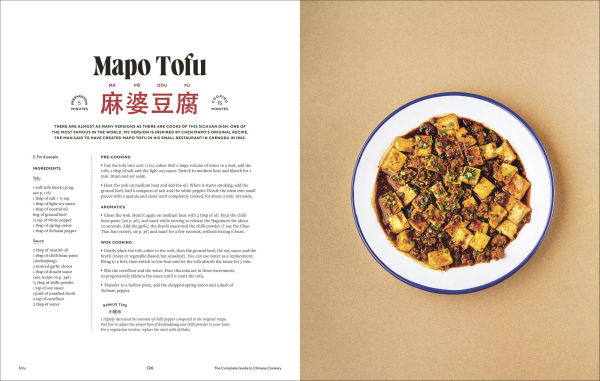 The Guide to Chinese Cooking: A Journey Through China's Favorite Dishes