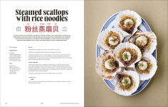 Alternative view 5 of The Guide to Chinese Cooking: A Journey Through China's Favorite Dishes