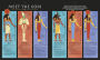 Alternative view 4 of Ancient Egypt