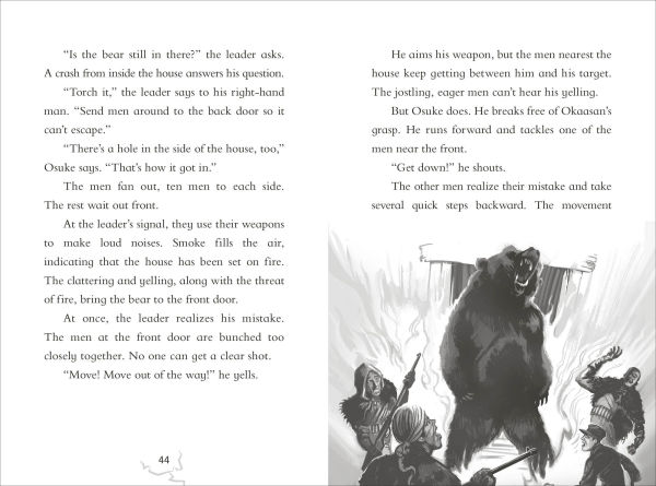 Against the Odds: Animal Attacks