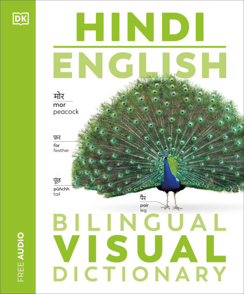 Hindi - English Bilingual Visual Dictionary