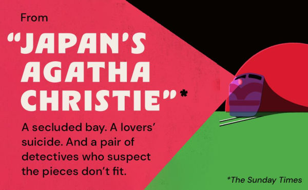 Tokyo Express: A Novel