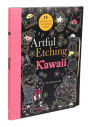 Alternative view 5 of Artful Etching: Kawaii