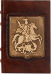 Alternative view 1 of St. George Embossed Leather Journal