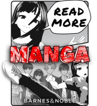 Manga eGift Card