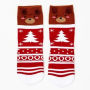 Holiday Sweater Bear Kids Socks