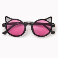 Title: Cat Glasses