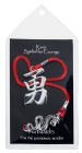 Artmarks by Cynthia Gale - Kanji Symbol for Courage Bookmark