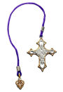Alternative view 2 of Two Tone Celtic Knot Cross