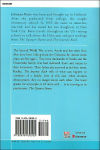 Alternative view 2 of The Journey Back: Sequel to the Newbery Honor Book the Upstairs Room