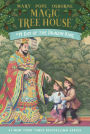 Day of the Dragon King (Magic Tree House Series #14) (Turtleback School & Library Binding Edition)