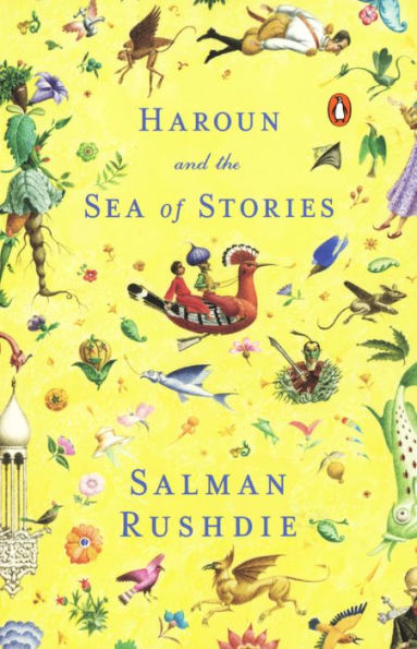 Haroun and the Sea of Stories (Turtleback School & Library Binding Edition)