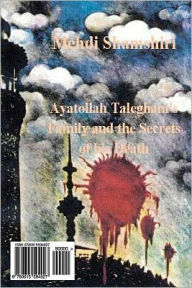 Title: Secrets of Taleghani's Death, Author: Mehdi Shamshiri