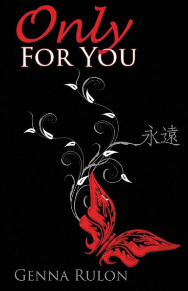 Only For You: Only For You (For You #1)