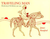 Title: Traveling Man: The Journey of Ibn Battuta 1325-1354, Author: James Rumford