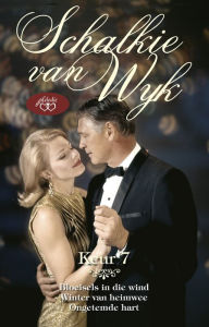 Title: Schalkie van Wyk Keur 7, Author: Schalkie van Wyk