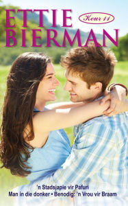 Title: Ettie Bierman Keur 11, Author: Ettie Bierman