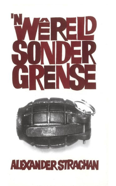 'n Wêreld sonder grense