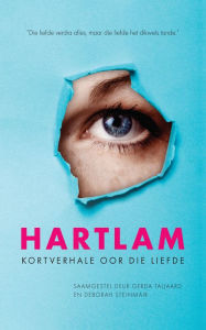 Title: Hartlam, Author: Deborah Steinmair