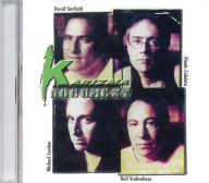 Title: Karizma CD: CD, Author: Hal Leonard Corp.