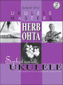 Jumpin Jim's Ukulele Masters: Herb Ohta