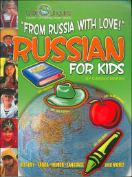 Title: From Russia with Love!: Russian for Kids ( Little Linquist Series), Author: Carole Marsh