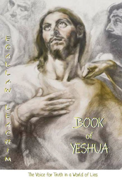 Book of Yeshua