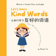 Title: Let's Learn Kind Words, Author: Kristin Yu