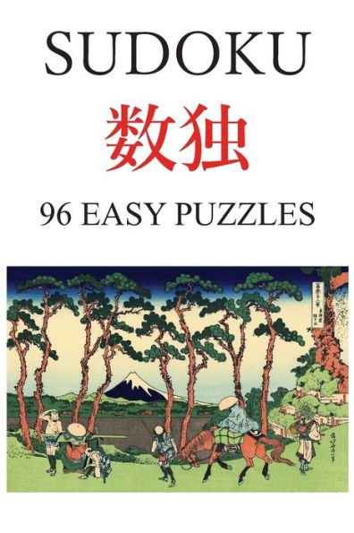 Sudoku: 96 easy puzzles