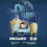 Title: O-Oh DINOSAURS!, Author: Ron Jon