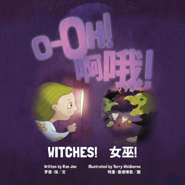 O-Oh WITCHES