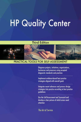 Hp quality center это