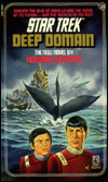 Title: Star Trek #33: Deep Domain, Author: Howard Weinstein