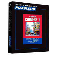 Title: Pimsleur Comprehensive Chinese Mandarin Level I, Author: Pimsleur