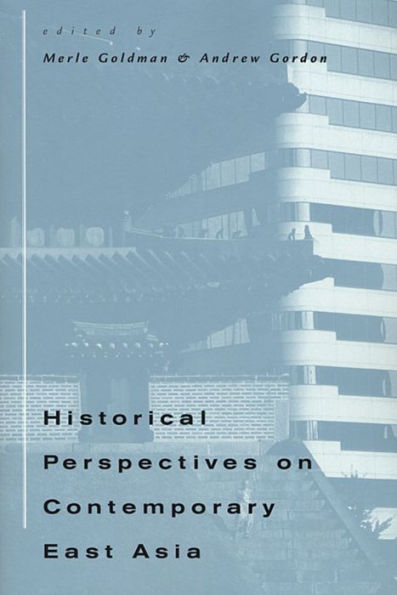 Historical Perspectives on Contemporary East Asia / Edition 1